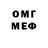 MDMA VHQ Life Dagona