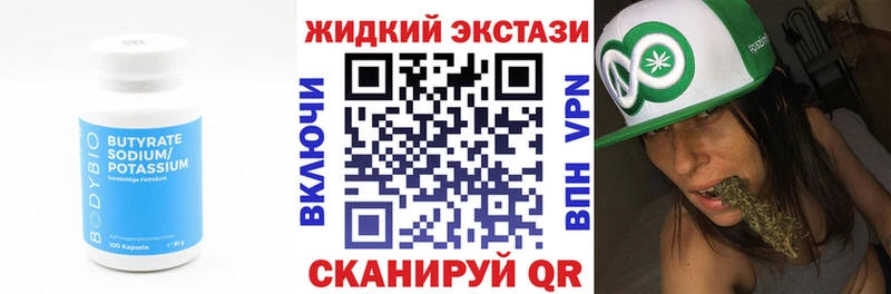 БУТИРАТ оксана  Купить  Никольское 