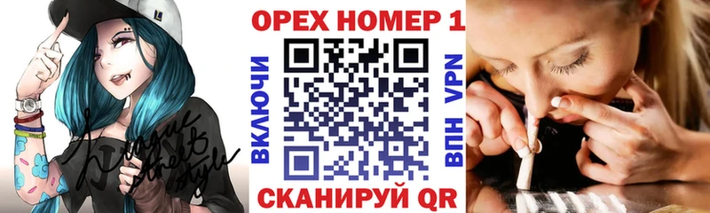 Купить где  Никольское  Cocaine Эквадор 