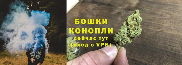 СК Армянск