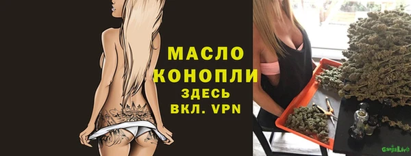 СК Армянск