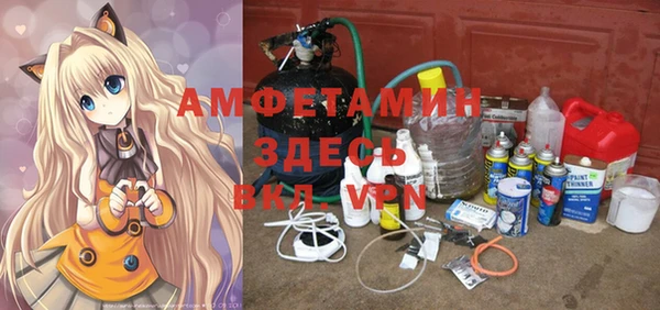 СК Армянск